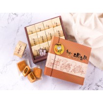 土鳳梨酥禮盒12入    【8月1日-中秋節(販售)】(中秋、過年限定)